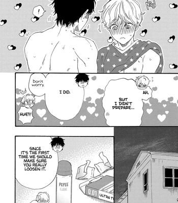 [YAMAMOTO Kotetsuko] Boku no Chi Sutte Kuremasen ka – Vol.03 [Eng] — 112