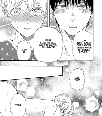 [YAMAMOTO Kotetsuko] Boku no Chi Sutte Kuremasen ka – Vol.03 [Eng] — 113
