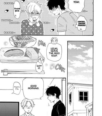 [YAMAMOTO Kotetsuko] Boku no Chi Sutte Kuremasen ka – Vol.03 [Eng] — 121