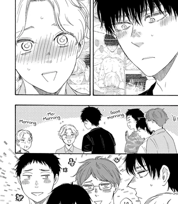 [YAMAMOTO Kotetsuko] Boku no Chi Sutte Kuremasen ka – Vol.03 [Eng] — 122