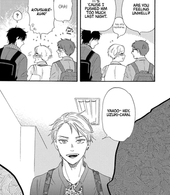 [YAMAMOTO Kotetsuko] Boku no Chi Sutte Kuremasen ka – Vol.03 [Eng] — 125