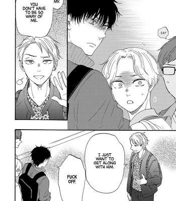 [YAMAMOTO Kotetsuko] Boku no Chi Sutte Kuremasen ka – Vol.03 [Eng] — 126