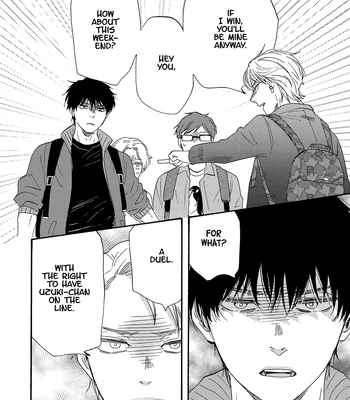 [YAMAMOTO Kotetsuko] Boku no Chi Sutte Kuremasen ka – Vol.03 [Eng] — 128