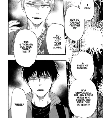 [YAMAMOTO Kotetsuko] Boku no Chi Sutte Kuremasen ka – Vol.03 [Eng] — 130