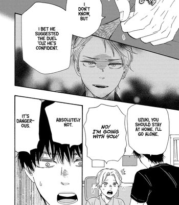 [YAMAMOTO Kotetsuko] Boku no Chi Sutte Kuremasen ka – Vol.03 [Eng] — 146