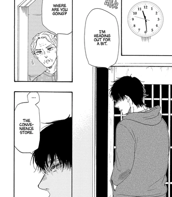 [YAMAMOTO Kotetsuko] Boku no Chi Sutte Kuremasen ka – Vol.03 [Eng] — 150
