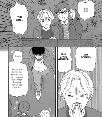 [YAMAMOTO Kotetsuko] Boku no Chi Sutte Kuremasen ka – Vol.03 [Eng] — 154