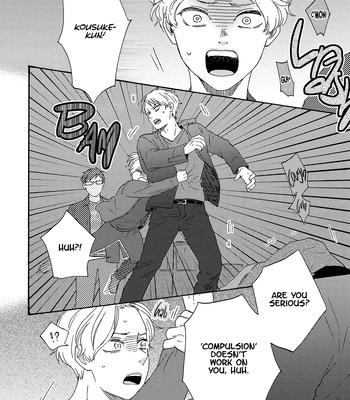 [YAMAMOTO Kotetsuko] Boku no Chi Sutte Kuremasen ka – Vol.03 [Eng] — 162