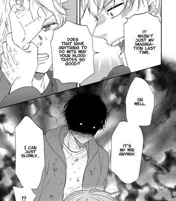 [YAMAMOTO Kotetsuko] Boku no Chi Sutte Kuremasen ka – Vol.03 [Eng] — 163