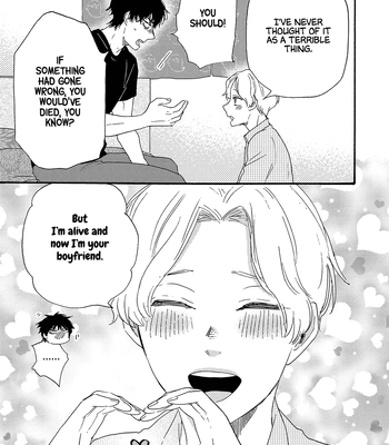 [YAMAMOTO Kotetsuko] Boku no Chi Sutte Kuremasen ka – Vol.03 [Eng] — 143