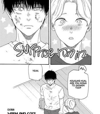[YAMAMOTO Kotetsuko] Boku no Chi Sutte Kuremasen ka – Vol.03 [Eng] — 181