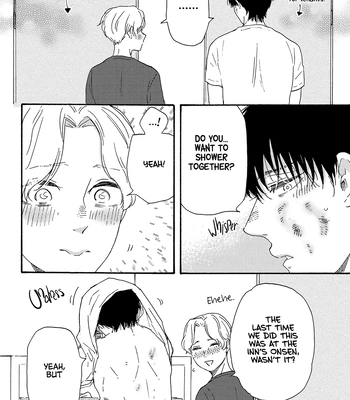 [YAMAMOTO Kotetsuko] Boku no Chi Sutte Kuremasen ka – Vol.03 [Eng] — 182