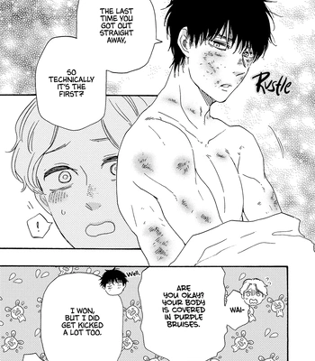 [YAMAMOTO Kotetsuko] Boku no Chi Sutte Kuremasen ka – Vol.03 [Eng] — 183