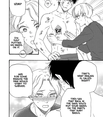 [YAMAMOTO Kotetsuko] Boku no Chi Sutte Kuremasen ka – Vol.03 [Eng] — 184