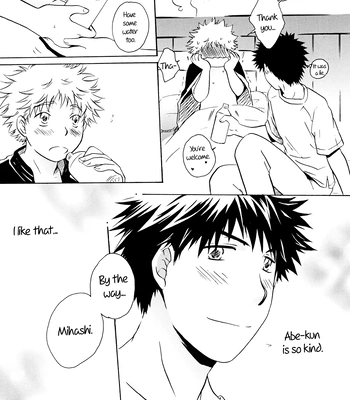 [Viva Mikinosuke (Katazaki Miki)] Dakishimete Suki to Itte – Hold Me and Tell Me You Love Me – Ookiku Furikabutte dj [Eng] — 7