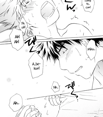 [Viva Mikinosuke (Katazaki Miki)] Dakishimete Suki to Itte – Hold Me and Tell Me You Love Me – Ookiku Furikabutte dj [Eng] — 022