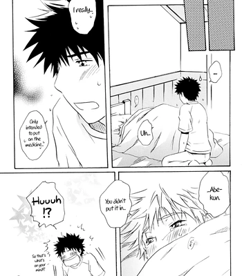 [Viva Mikinosuke (Katazaki Miki)] Dakishimete Suki to Itte – Hold Me and Tell Me You Love Me – Ookiku Furikabutte dj [Eng] — 023