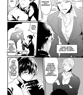 [Natsuiro Otome (Nakagawa Ryna)] Surechigai Koiwazurai | Apart and Lovesick [Eng] — 4