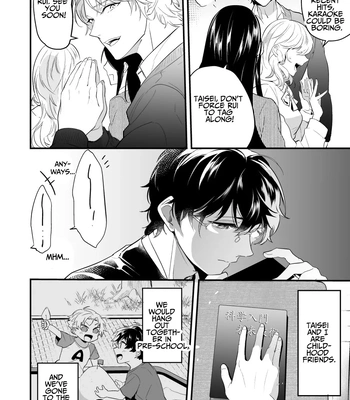 [Natsuiro Otome (Nakagawa Ryna)] Surechigai Koiwazurai | Apart and Lovesick [Eng] — 6