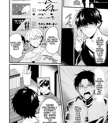 [Natsuiro Otome (Nakagawa Ryna)] Surechigai Koiwazurai | Apart and Lovesick [Eng] — 10