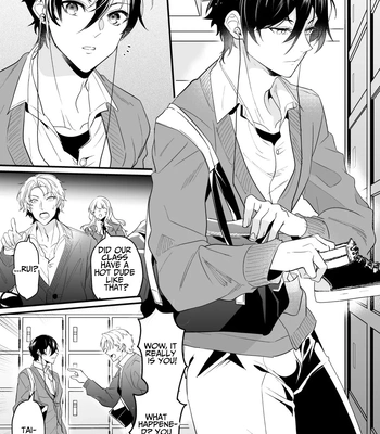 [Natsuiro Otome (Nakagawa Ryna)] Surechigai Koiwazurai | Apart and Lovesick [Eng] — 17