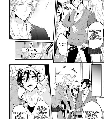 [Natsuiro Otome (Nakagawa Ryna)] Surechigai Koiwazurai | Apart and Lovesick [Eng] — 020