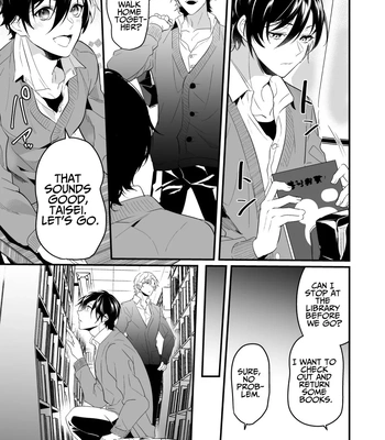 [Natsuiro Otome (Nakagawa Ryna)] Surechigai Koiwazurai | Apart and Lovesick [Eng] — 023