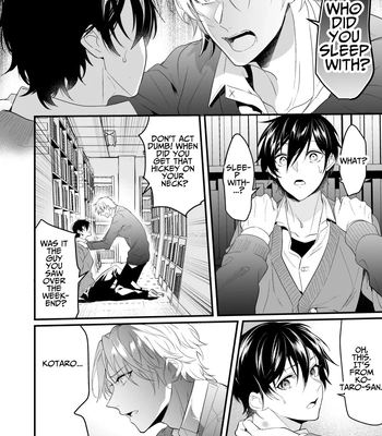 [Natsuiro Otome (Nakagawa Ryna)] Surechigai Koiwazurai | Apart and Lovesick [Eng] — 026