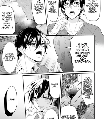 [Natsuiro Otome (Nakagawa Ryna)] Surechigai Koiwazurai | Apart and Lovesick [Eng] — 027