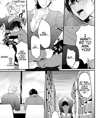 [Natsuiro Otome (Nakagawa Ryna)] Surechigai Koiwazurai | Apart and Lovesick [Eng] — 029