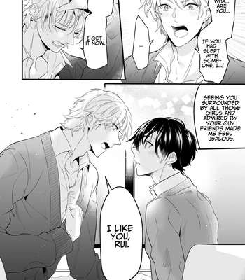 [Natsuiro Otome (Nakagawa Ryna)] Surechigai Koiwazurai | Apart and Lovesick [Eng] — 032