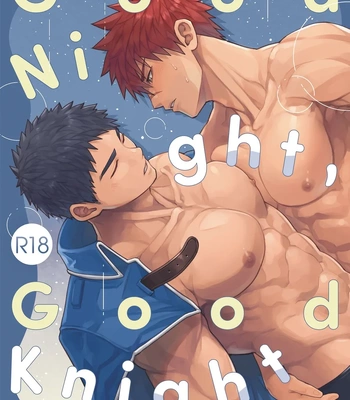 [Ebitendon (Torakichi)] Good Night, Good Knight [Eng]