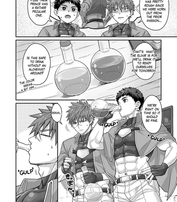 [Ebitendon (Torakichi)] Good Night, Good Knight [Eng] — 3