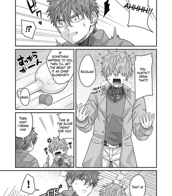 [Ebitendon (Torakichi)] Good Night, Good Knight [Eng] — 4