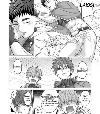[Ebitendon (Torakichi)] Good Night, Good Knight [Eng] — 5