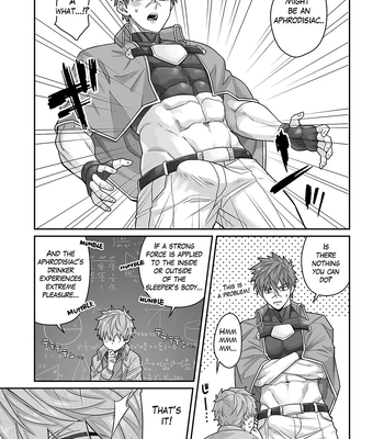 [Ebitendon (Torakichi)] Good Night, Good Knight [Eng] — 6