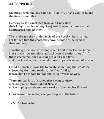 [Ebitendon (Torakichi)] Good Night, Good Knight [Eng] — 024