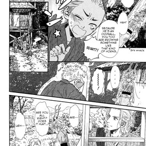 [IKE Reibun] Tatsu no Otoshigo [Eng] – Gay Comics image 016.jpg