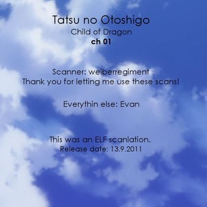 [IKE Reibun] Tatsu no Otoshigo [Eng] – Gay Comics image 031.jpg