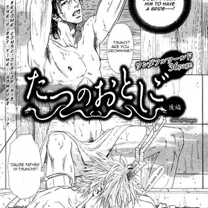 [IKE Reibun] Tatsu no Otoshigo [Eng] – Gay Comics image 034.jpg