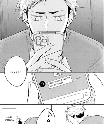 [-23°C (Arata)] The First Day – Haikyuu!! dj [Eng] — 4