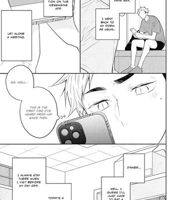 [-23°C (Arata)] The First Day – Haikyuu!! dj [Eng] — 6