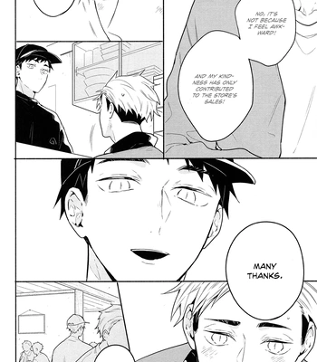 [-23°C (Arata)] The First Day – Haikyuu!! dj [Eng] — 11