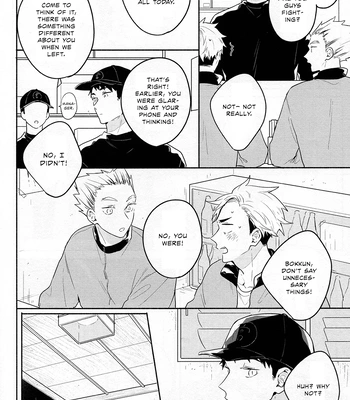 [-23°C (Arata)] The First Day – Haikyuu!! dj [Eng] — 13