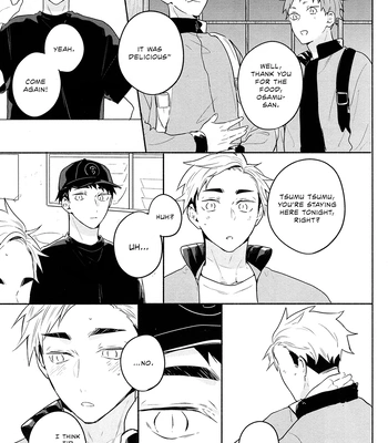[-23°C (Arata)] The First Day – Haikyuu!! dj [Eng] — 14