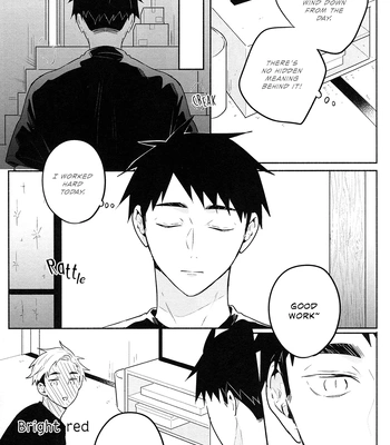 [-23°C (Arata)] The First Day – Haikyuu!! dj [Eng] — 18