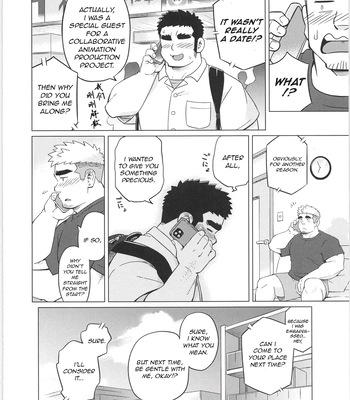 [SUVWAVE (SUV)] Cherry Boy [Eng] — 010