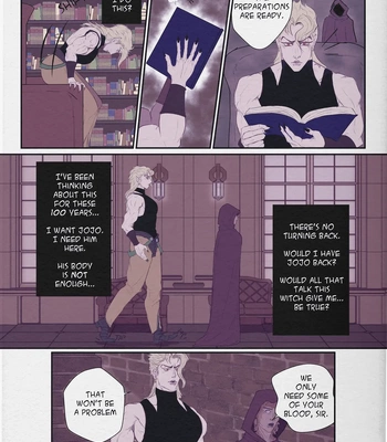 [Nirah G] I need you here, with me [Eng] — 2