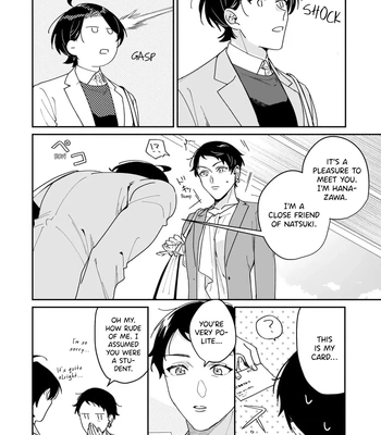 [TADANO Yasu] Mitasu No Wa Kuufuku Dake Desuka? – Vol.02 [Eng] (update c.3) — 058