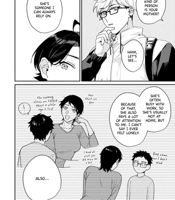 [TADANO Yasu] Mitasu No Wa Kuufuku Dake Desuka? – Vol.02 [Eng] (update c.3) — 062